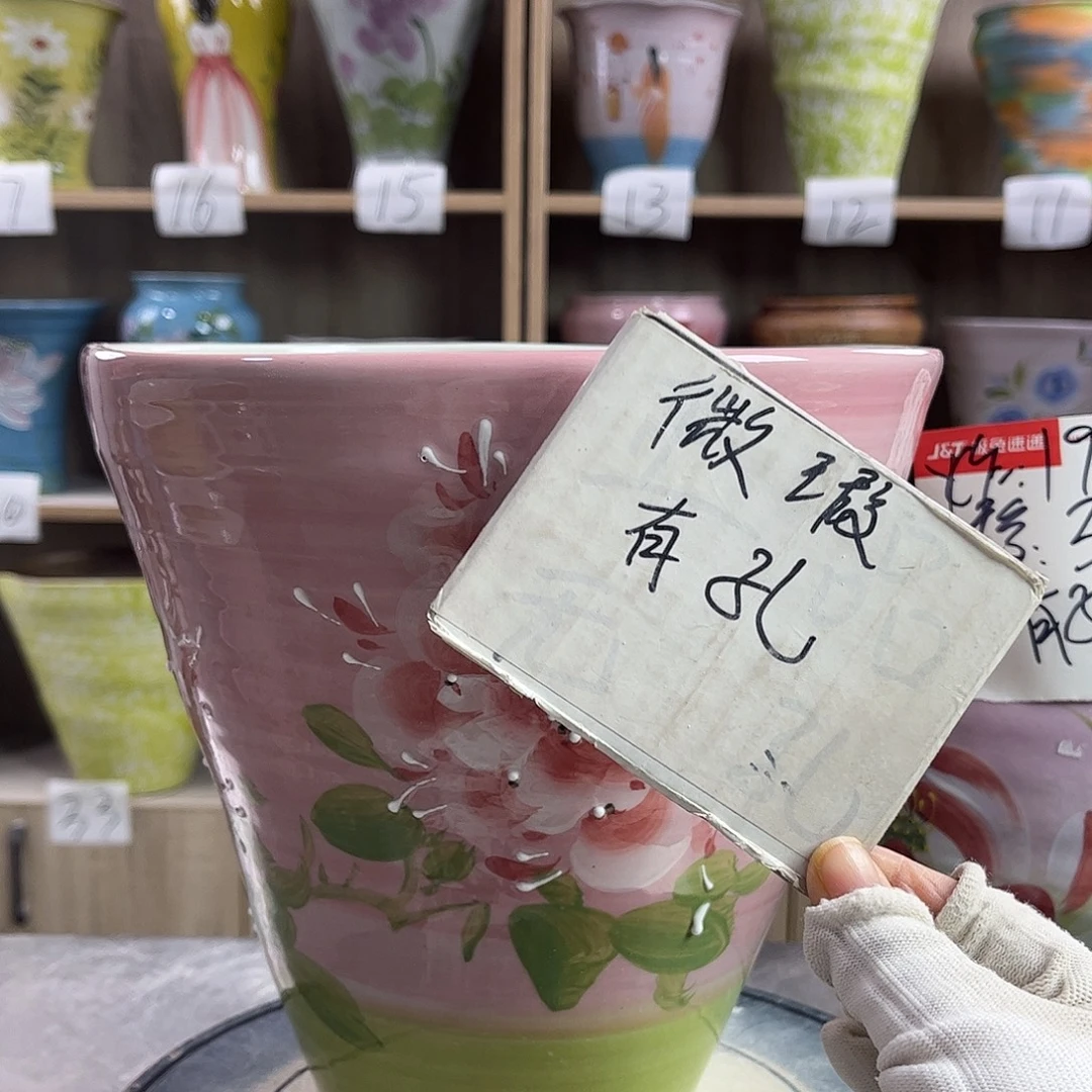 碧***天景德镇陶瓷花盆花盆