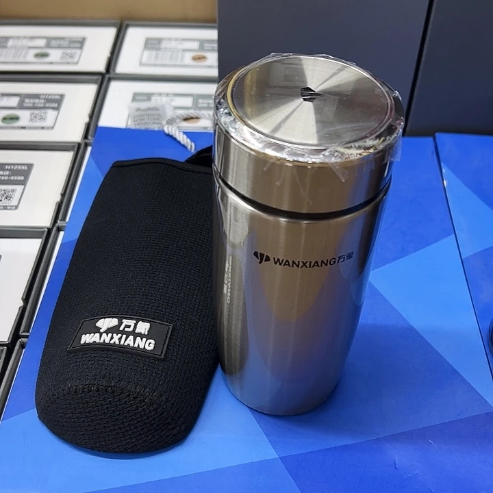 万象保温杯f63-360杯套