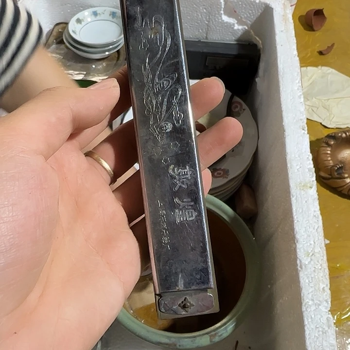 寒***雪就嘻嘻嘻嘻嘻嘻个哈哈