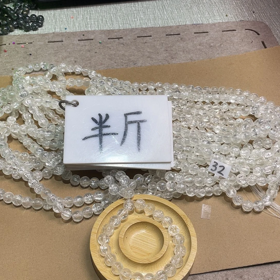 无纺布直播链接辅料闪购