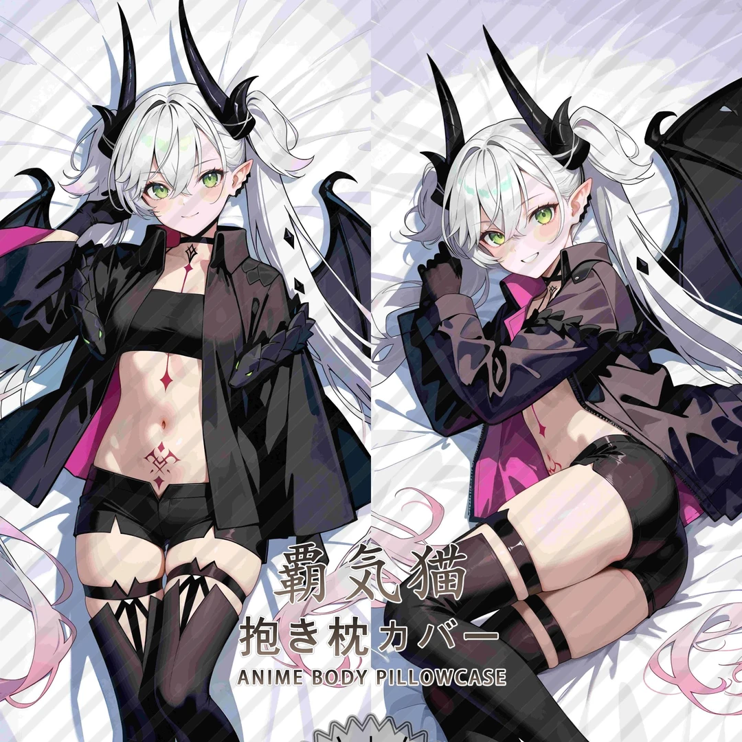 极霸猫原创fate莉莉丝动漫周边等身抱枕二次元枕套棉枕可定制枕套