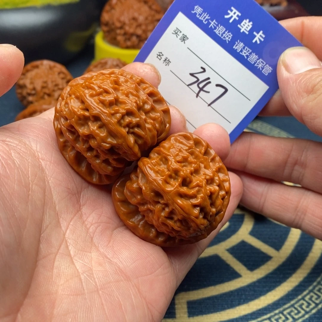 文玩核桃吊坠“****”白狮子42