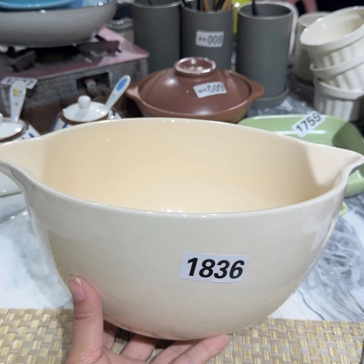 瓷片陶瓷瑕疵介意慎拍1836