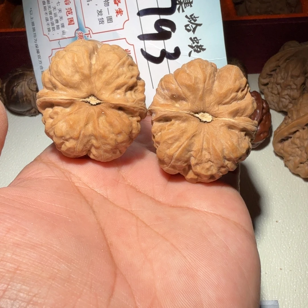 文玩核桃把件文玩39
