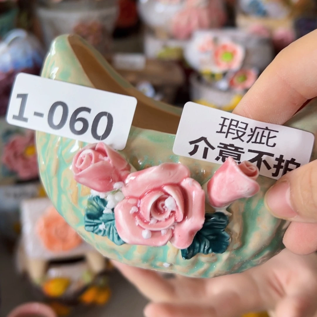 瑕疵160 满18.8米发货爱退款拉黑