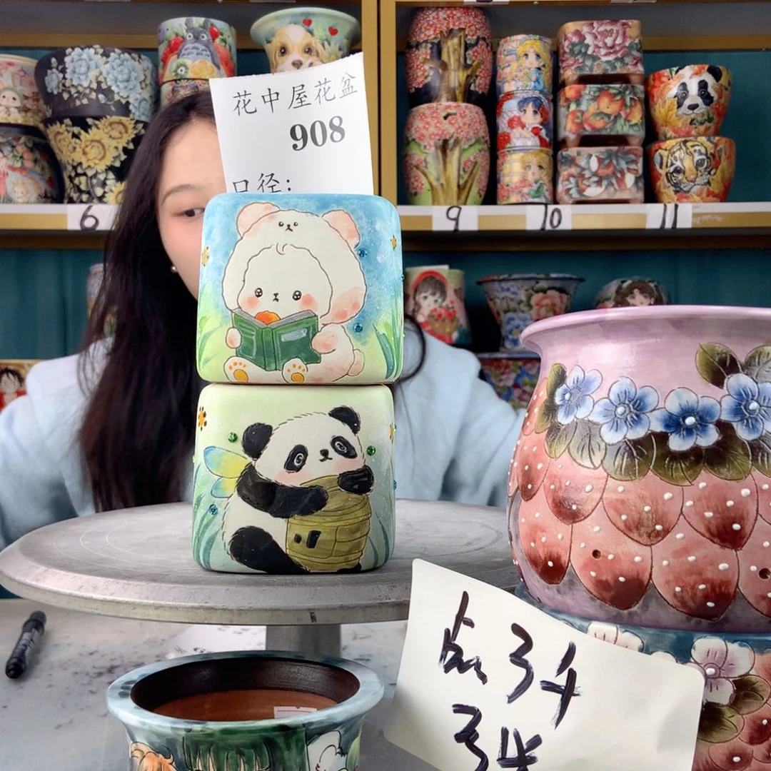 罐景德镇手工瑕疵908