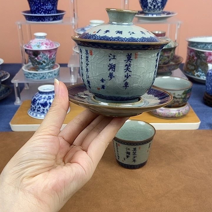 陶瓷制品加工工艺