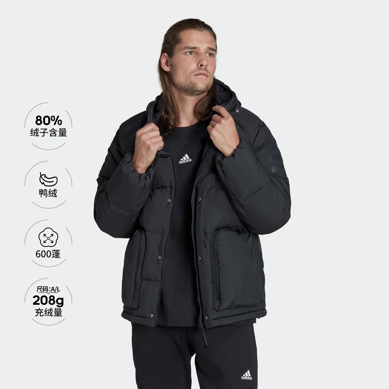 （断码处理）阿迪达斯男冬季运动休闲舒适保暖连帽防风羽绒服HG8581