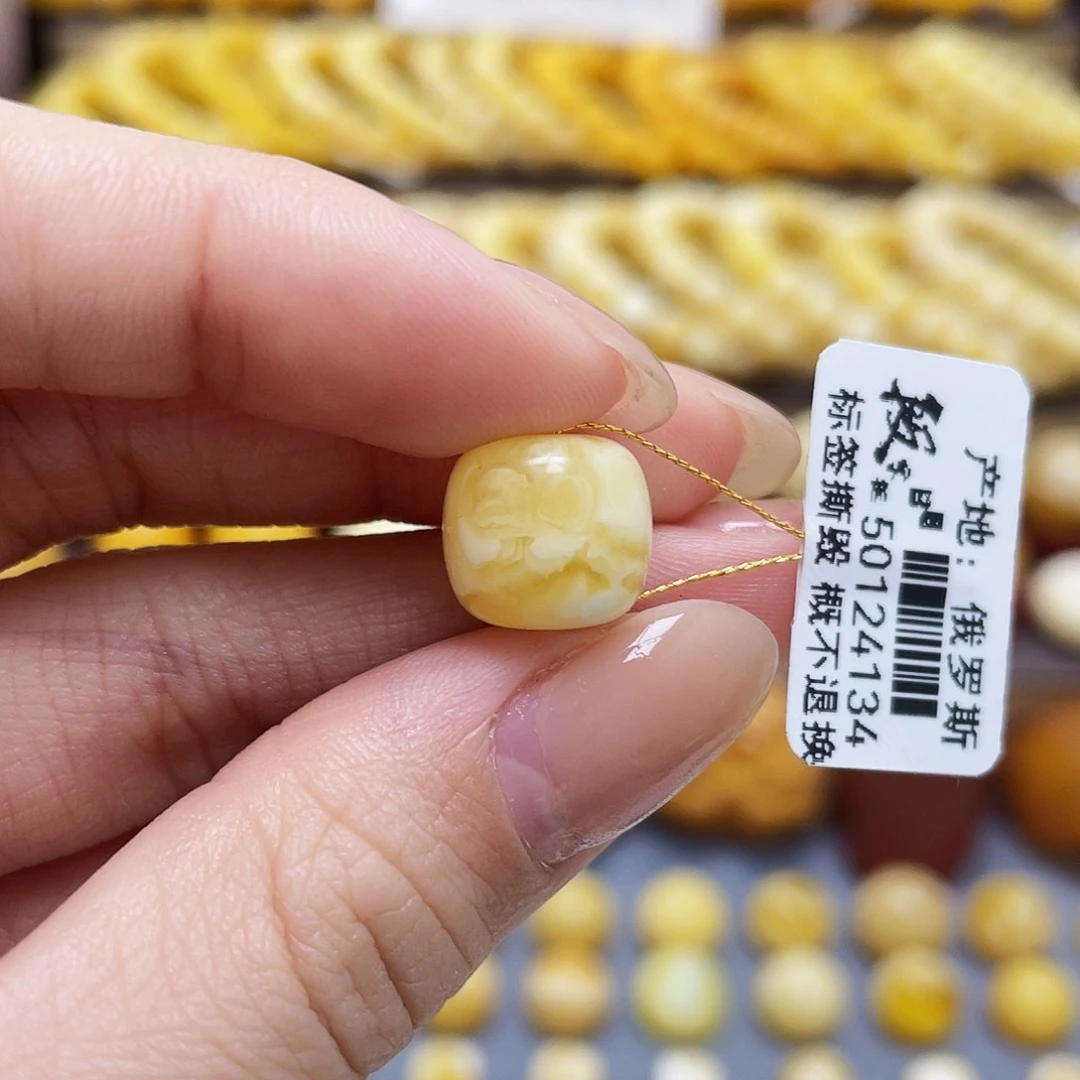 琥珀裸石未镶嵌蜜蜡老型11.7*10.7mm