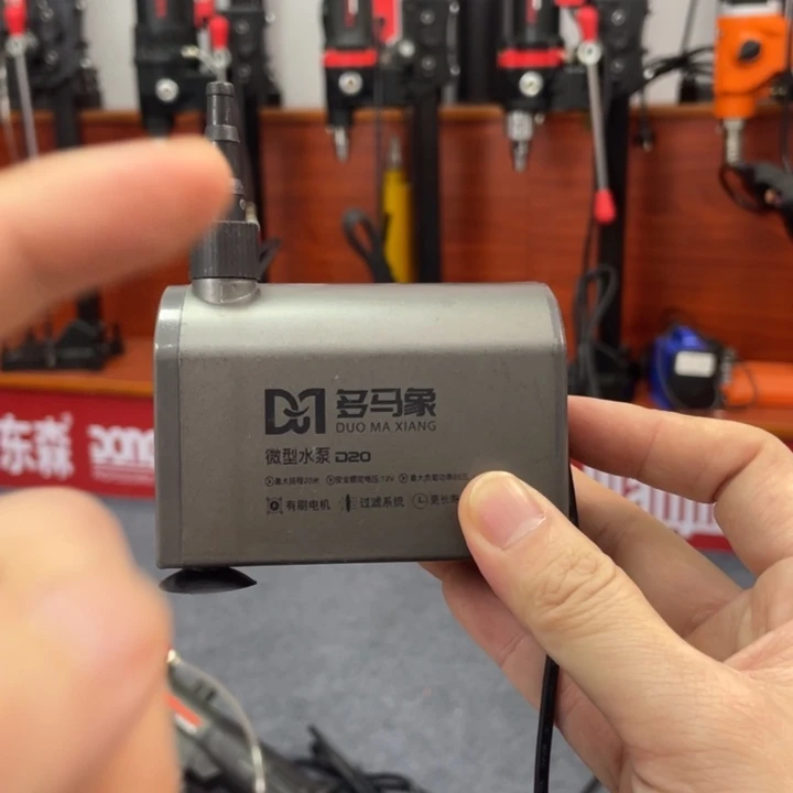 多马象水泵哈哈哈