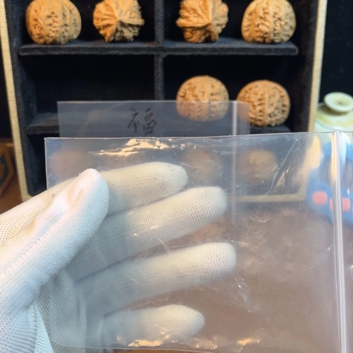 祸***害吊坠文玩核桃随机文玩核桃
