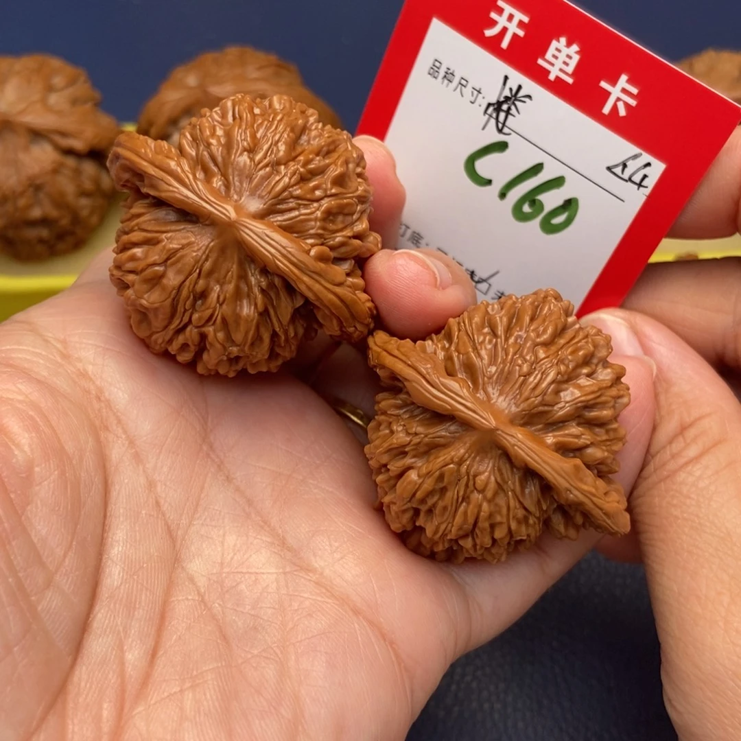 吊坠文玩核桃文玩核桃