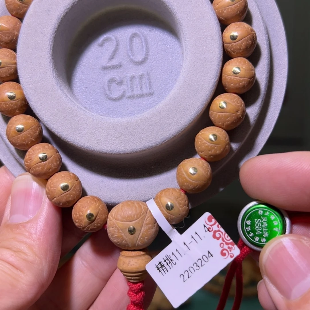 凤眼菩提手串精挑、镶嵌