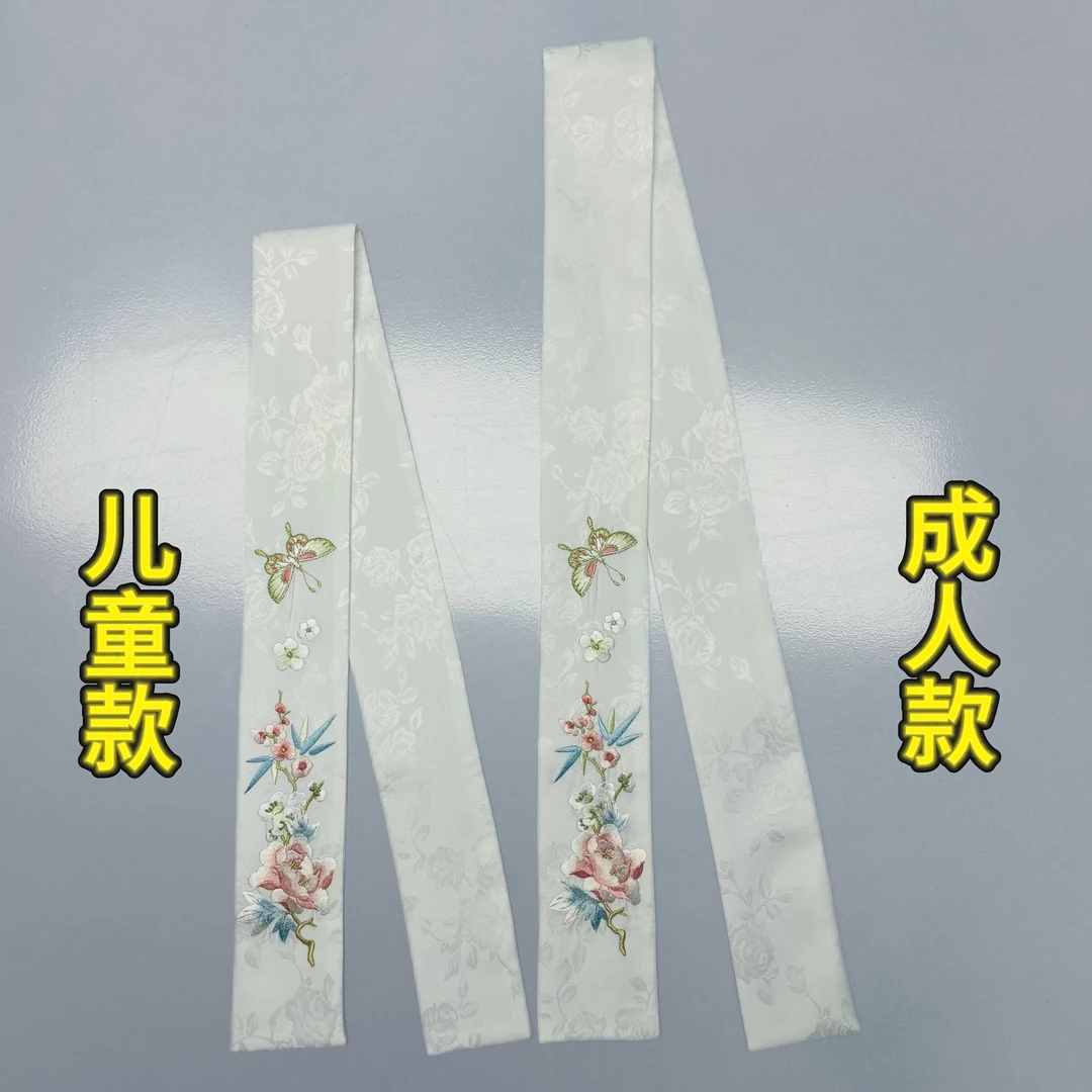 绿蝴蝶 |龙华领巾（儿童成人）|宫廷旗装|格格服刺绣 |新款提花领巾