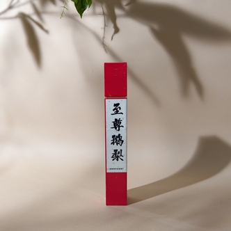 928留器至尊鹅梨线香21cm*3mm*50克QSX031