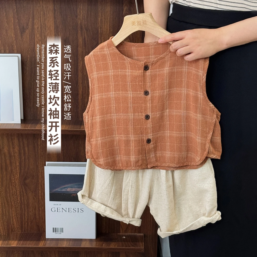 《运营推荐》森系格子无袖衫男童女童撞色格纹圆领背心25XL1283