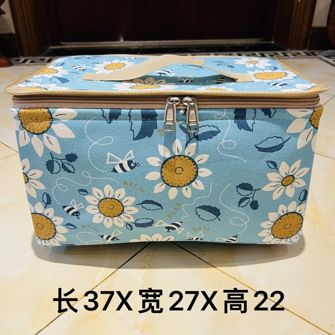 22升【化妆包】蓝色太阳花 家用收纳箱收纳筐