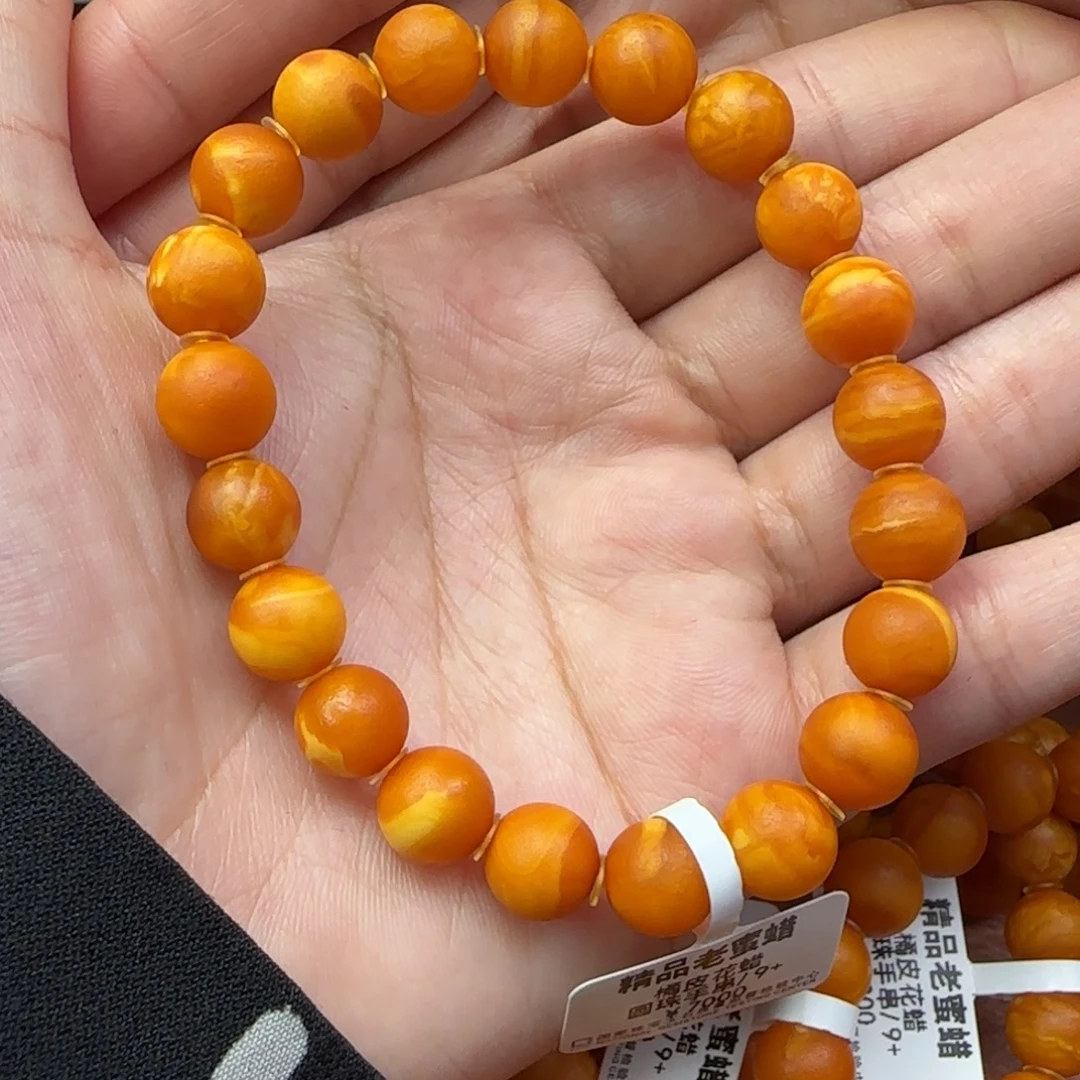 恋****琥珀未镶嵌手链蜜蜡手串9m