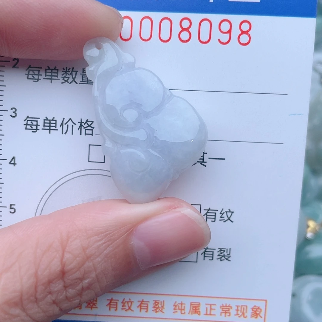 颈饰未镶嵌翡翠8098