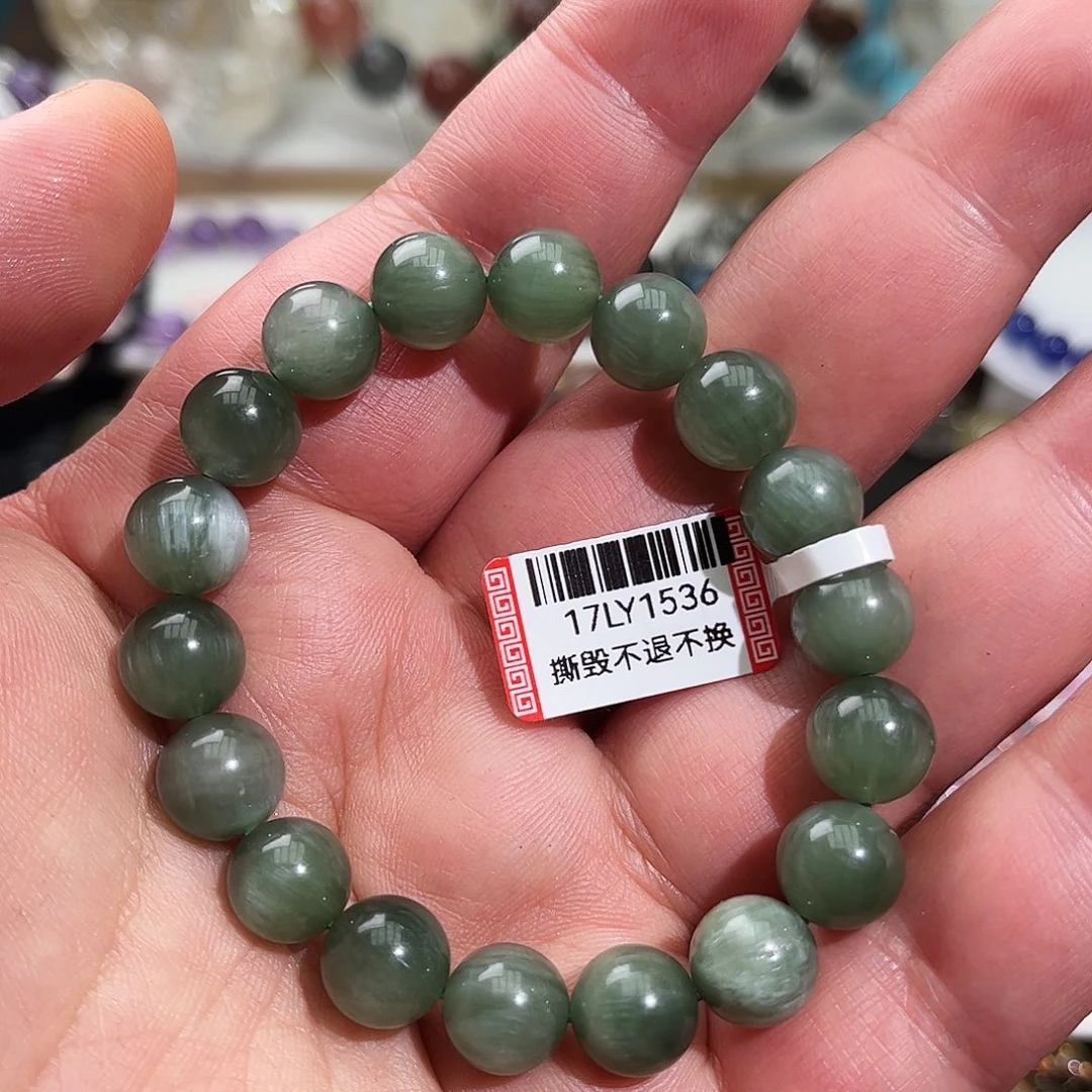 寒***客手链水晶未镶嵌手链01