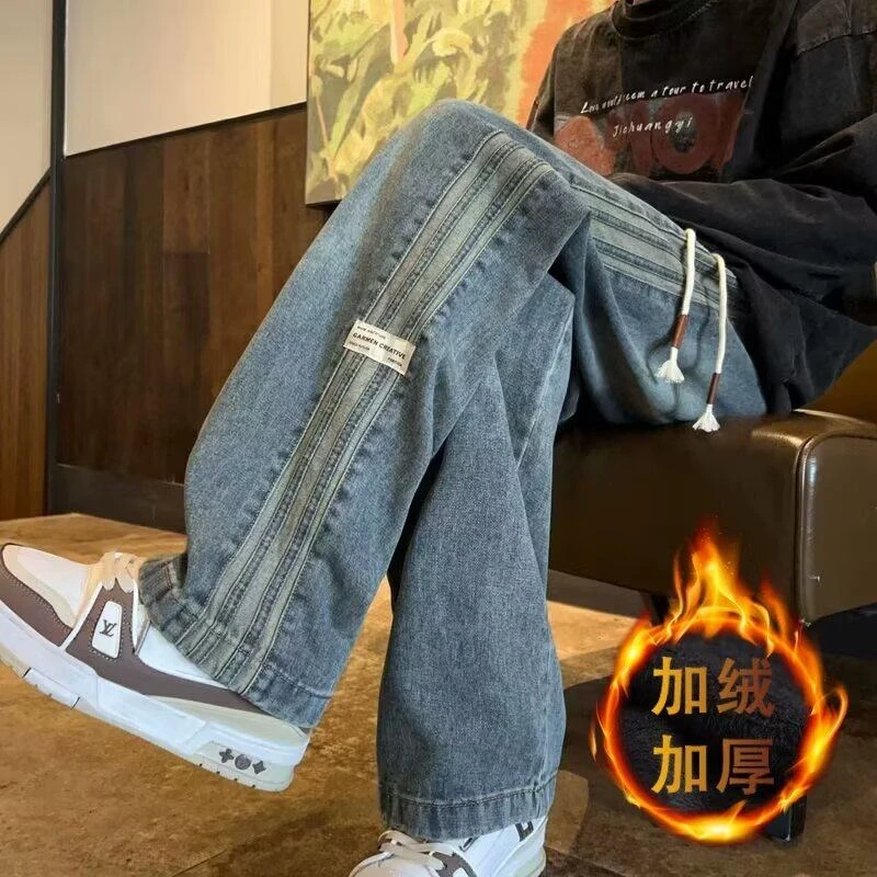 条纹牛仔裤男春秋潮牌美式阔腿裤子2025新款宽松直筒水洗休闲长裤