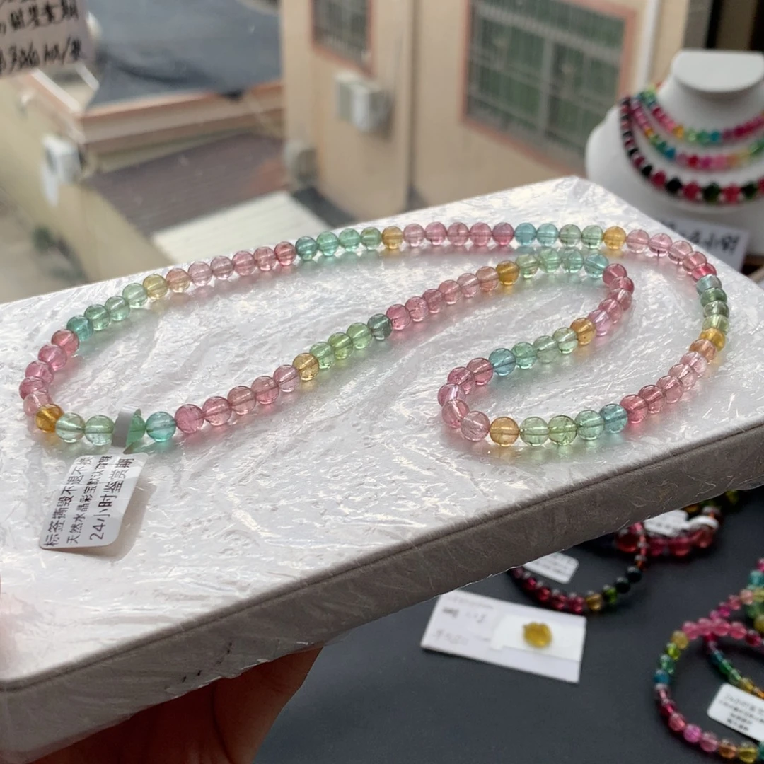 碧玺手链未镶嵌人鱼三圈