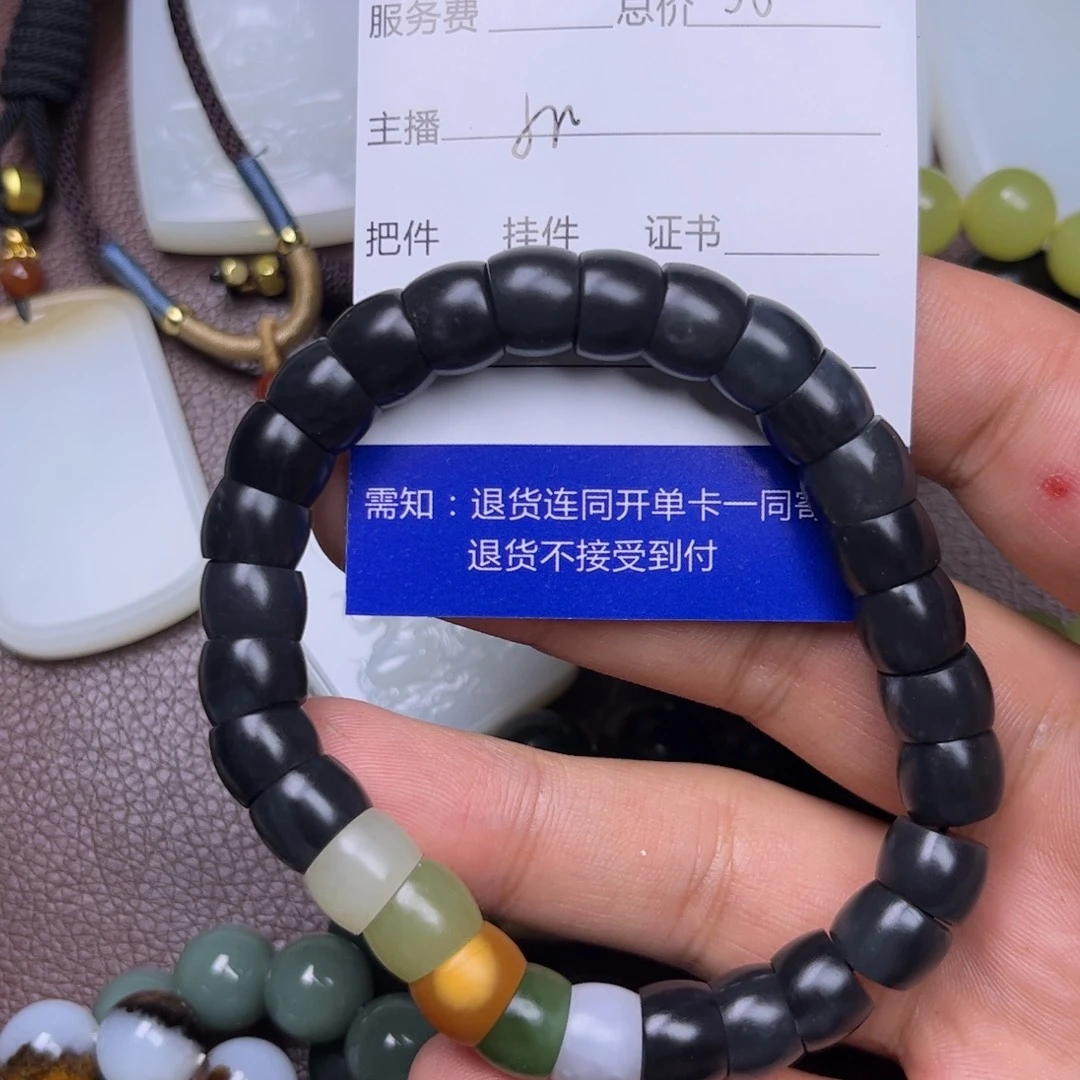 代****和田玉未镶嵌吊坠(不含链)