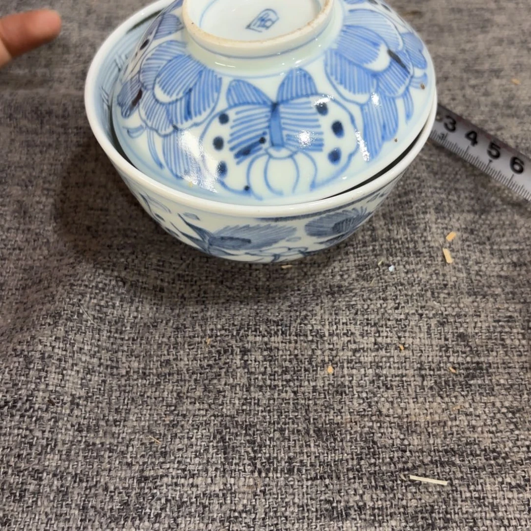 非常好看的物品 The