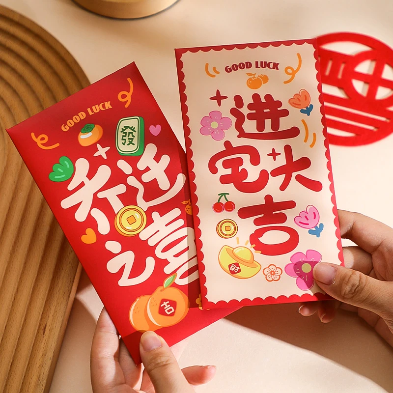乔迁之喜福字红包袋新款利是封新居礼品礼物新房搬家入宅仪式用品