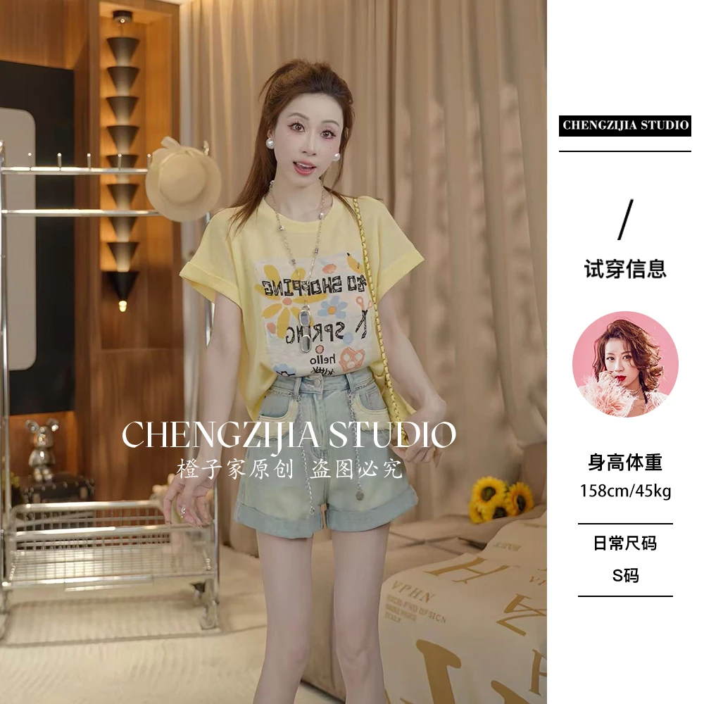 【裴诗婷】橙子·studio【】TX00100夏季薄款半袖休闲圆领卡通T恤
