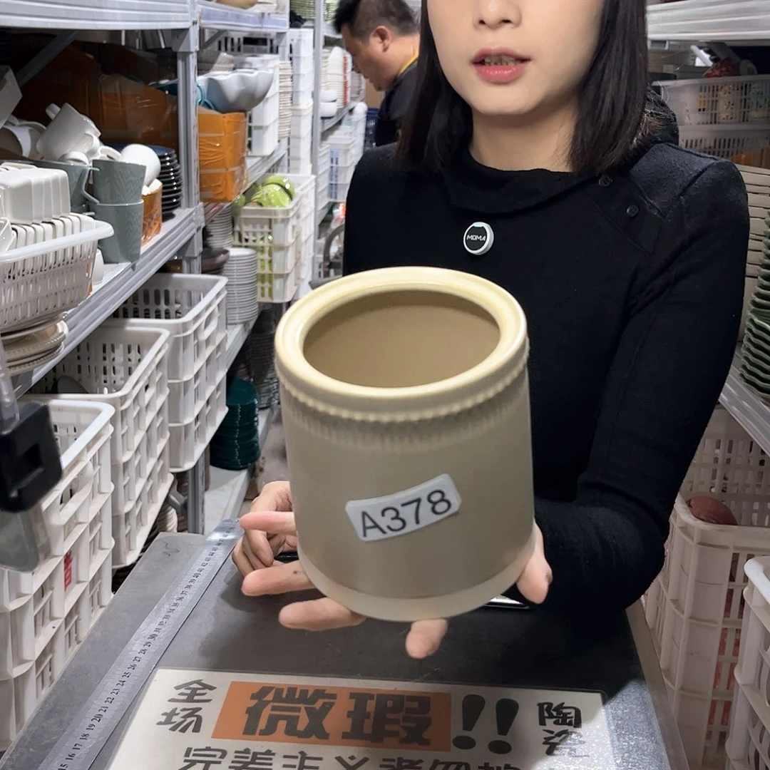 瓷片378                 2个