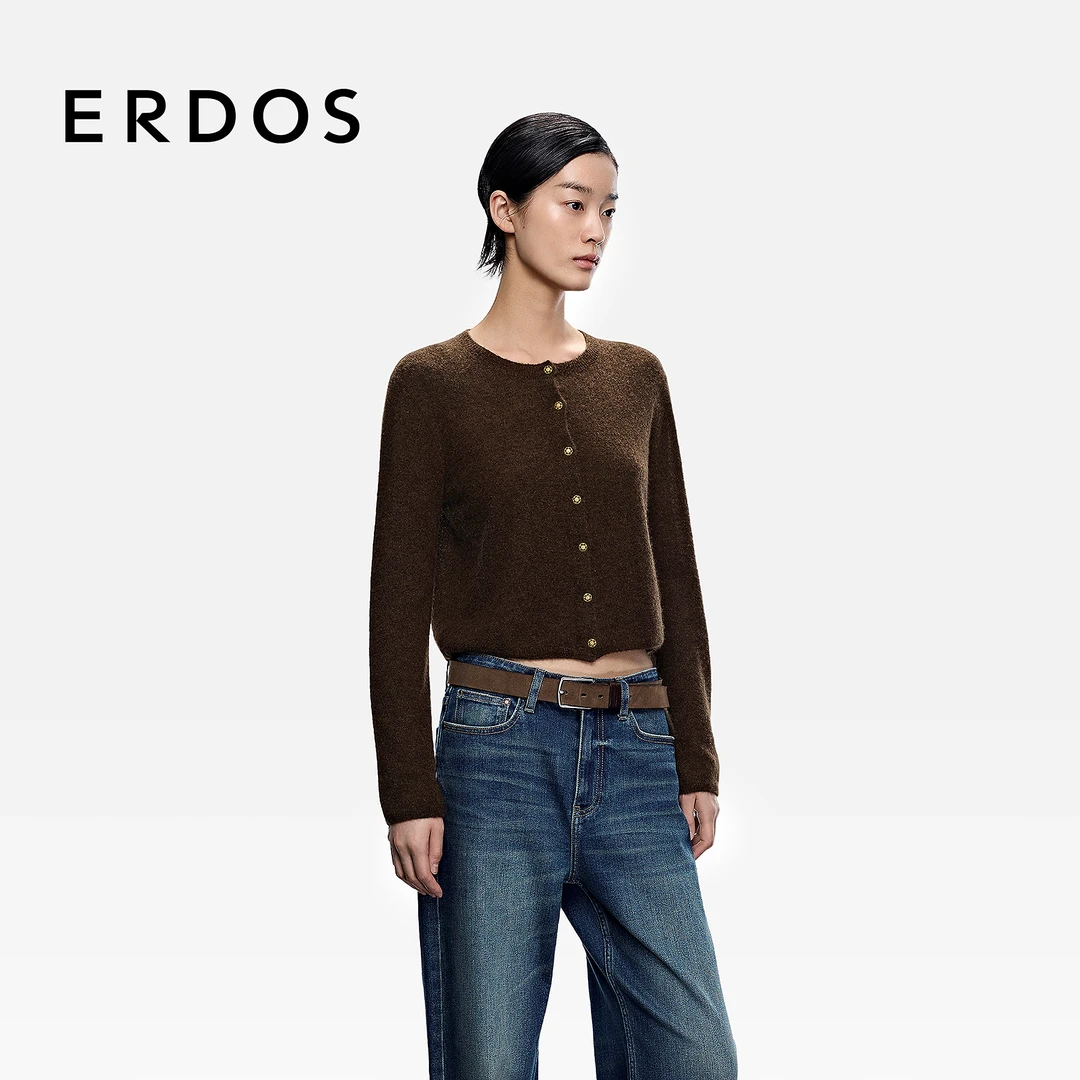 ERDOS 粉末咖啡丝绒拉毛纱针织开衫【旅行家】