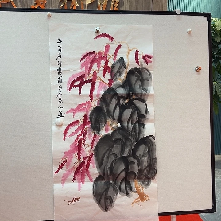 国画11111111111111122