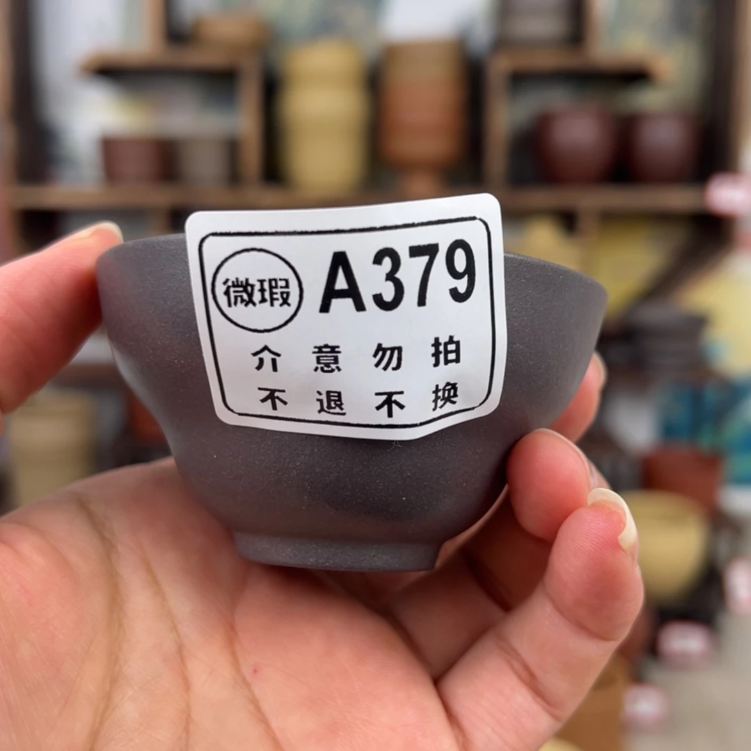 紫砂茶杯拙器甄选，纯原本矿。