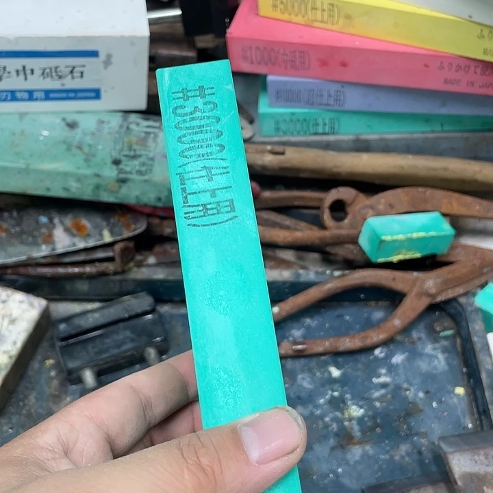 心***心磨刀石下铁快好用