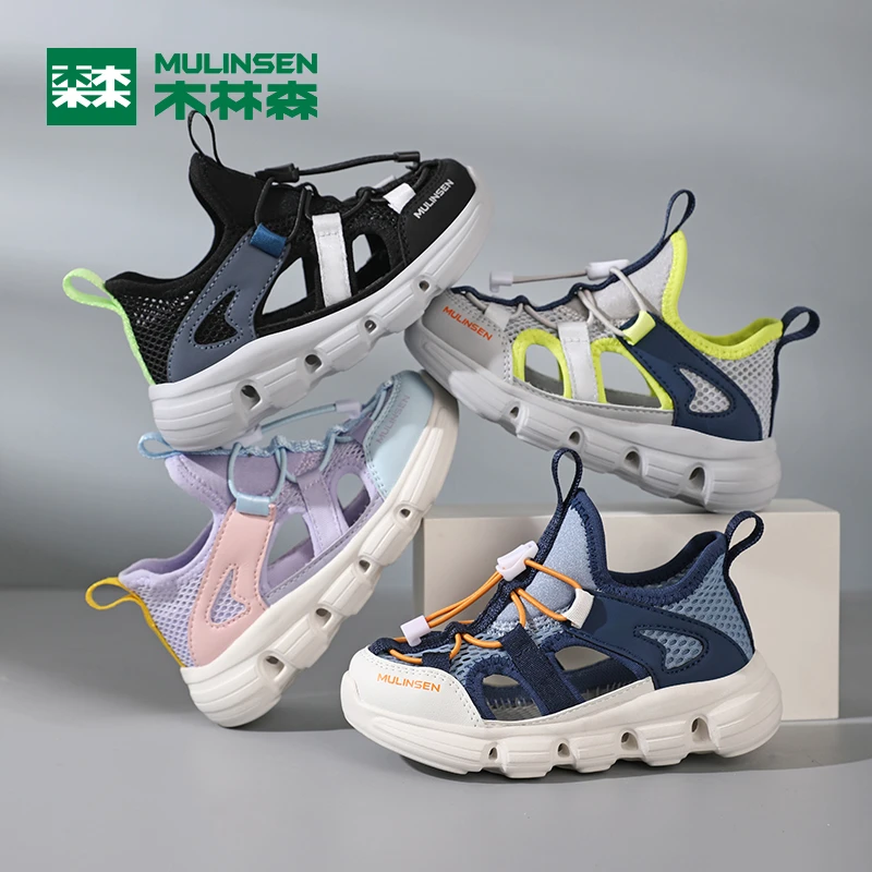 木林森童鞋男童2025夏季新款网面透气运动鞋凉鞋轻便溯溪鞋6031