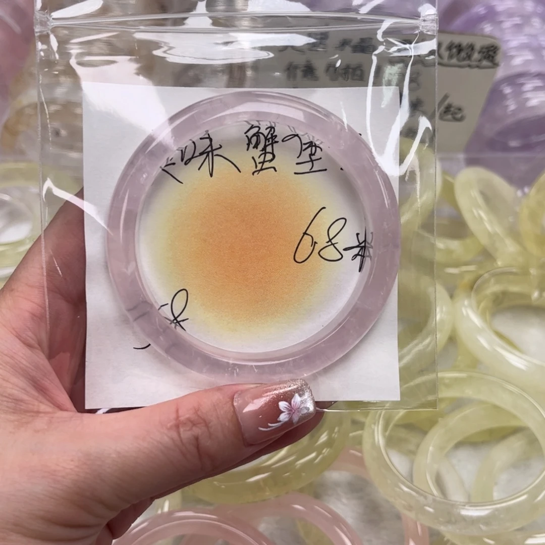 水晶手镯未镶嵌紫马粉58