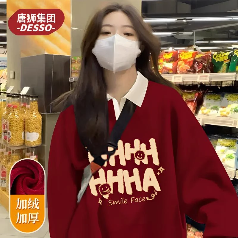 唐狮集团desso加绒卫衣女士秋冬2025新款加绒加厚polo领上衣无帽