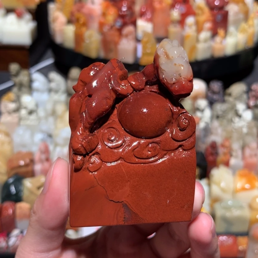 【闪购商品】寿山石