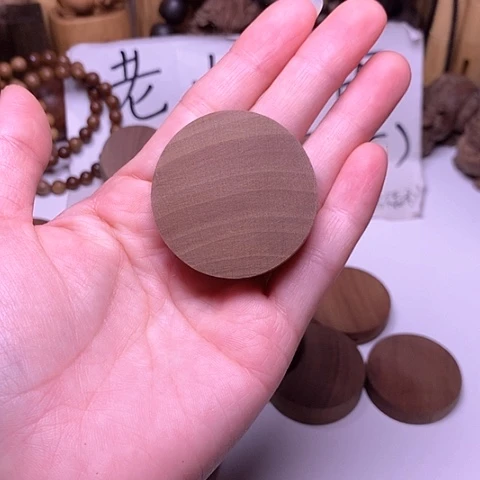 檀香木吊坠檀香黑肉圆牌