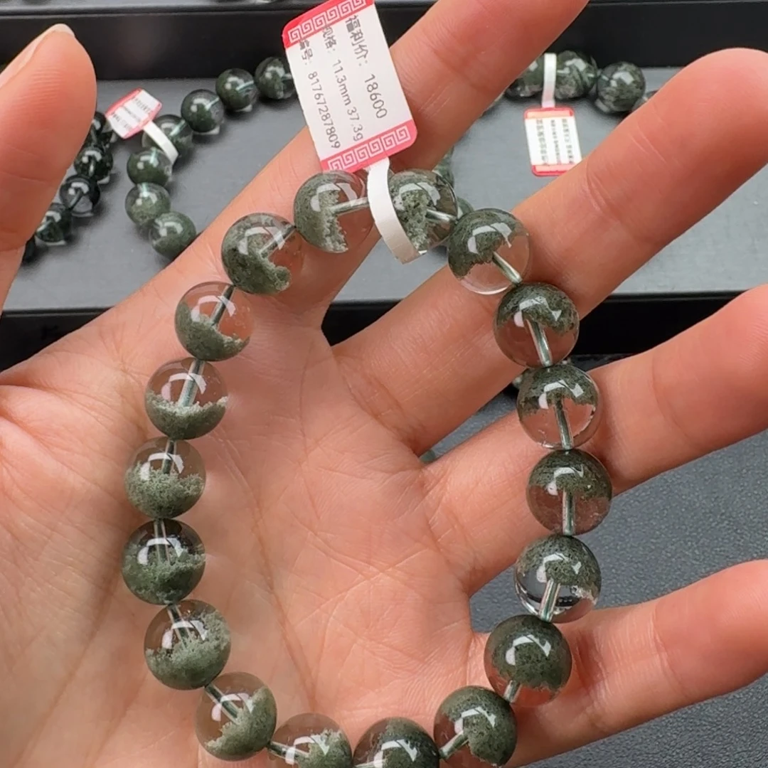 云***木手链未镶嵌水晶天然绿幽灵聚宝盆11.3毕业级