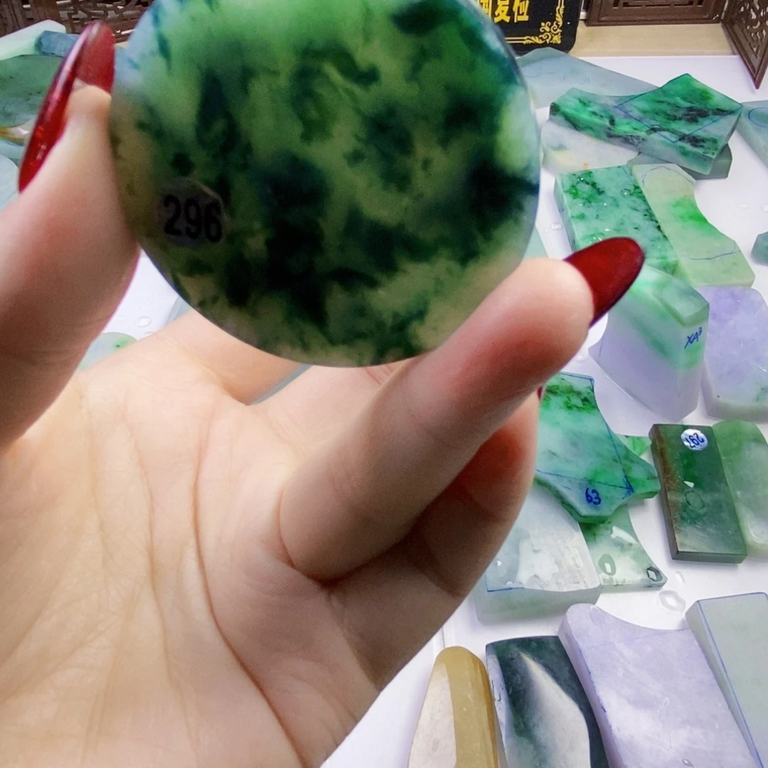 玲***姐定制翡翠未镶嵌翡翠