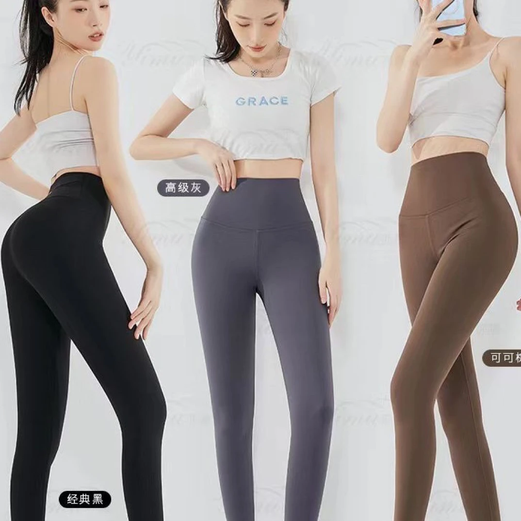 280克薄绒收腹提臀芭比裤