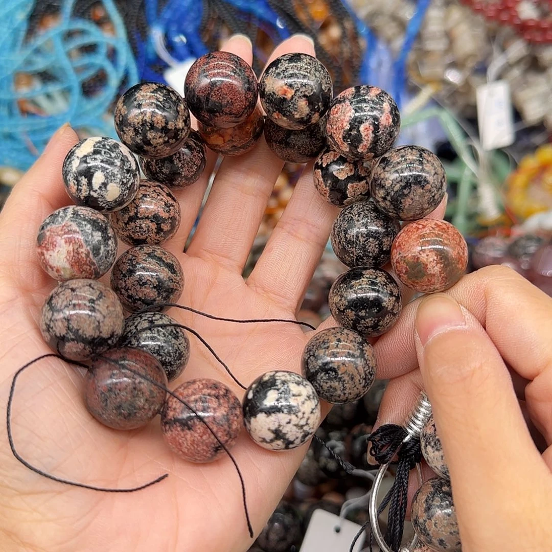 玛瑙/玉髓合金珠宝半成品海洋玛瑙18mm一条