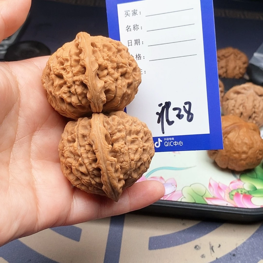【闪购商品】文玩核桃把件社*文玩核桃把件38