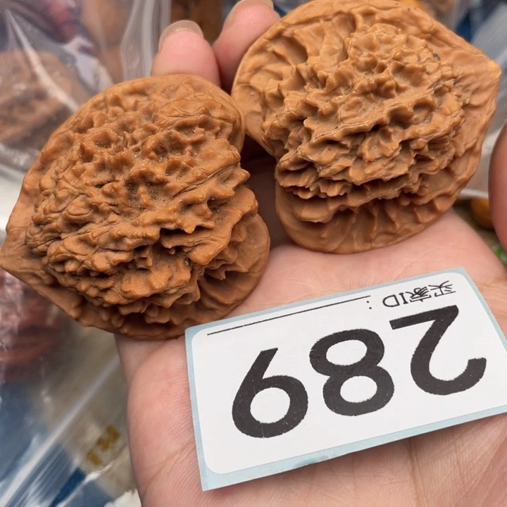 吊坠文玩核桃核桃