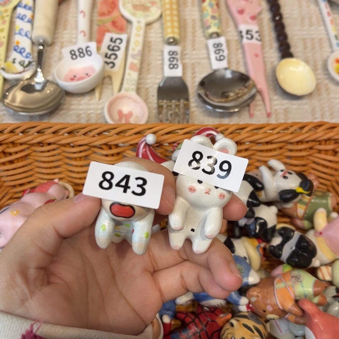 睡***～瓷片843-839哈哈哈哈哈哈