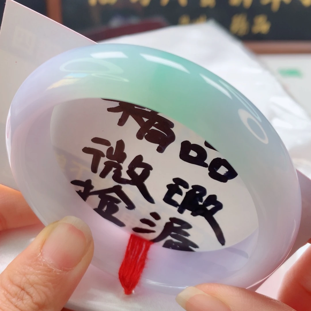 未镶嵌手镯翡翠春彩