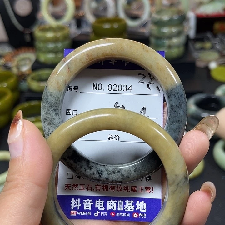 晴***妈蛇纹石玉未镶嵌手镯