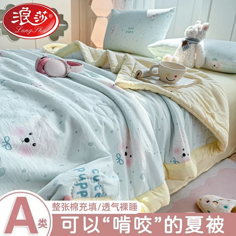 夏凉被子卡通印花儿童夏被学生宿舍空调被可机洗单人透气针织夏被